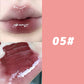 ✨Hot Sale 50% OFF✨Elegant Style Nourishing Moisturizing Mirror Lip Glaze💕