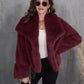 Women's Fluffy Short Coat