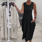 💖LETZTER TAG-AKTION - 50 % RABATT💖Schlichtes ärmelloses Kleid mit Taschen