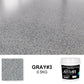 🔥Hot Sale 50% OFF🔥Quick-Drying Self-Leveling Floor Paint